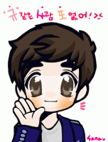 MAS SOBRE KYUHYUN